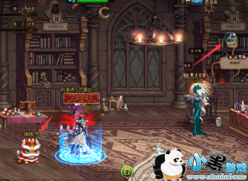 dnf瑞狮6月7日-6月18日位置汇总 dnf瑞狮在哪位置一览 dnf瑞狮6月7日-6月18日位置汇总 dnf瑞狮在哪位置一览