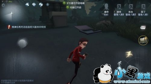 第五人格湖景村地图平面图 湖景村地窖位置 第五人格湖景村地图平面图 湖景村地窖位置