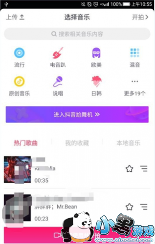 ������ô������Ƶ ����������Ƶ�ķ�����ʲô