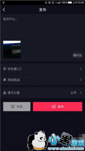 ������ô������Ƶ ����������Ƶ�ķ�����ʲô