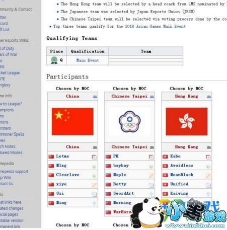 lol���˻��й��������ع� ���˻�LOL����