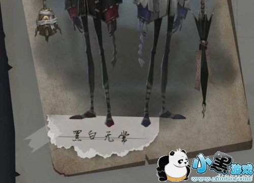 �����˸�ڰ��޳�ʲôʱ������ �����˸�ڰ��޳�����ʱ�����