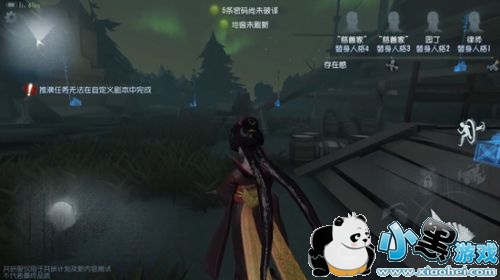 第五人格湖景村地图平面图 湖景村地窖位置 第五人格湖景村地图平面图 湖景村地窖位置