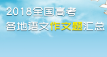 2019ȫ�����߿�������Ŀ���� �Һ�2035�и�Լ