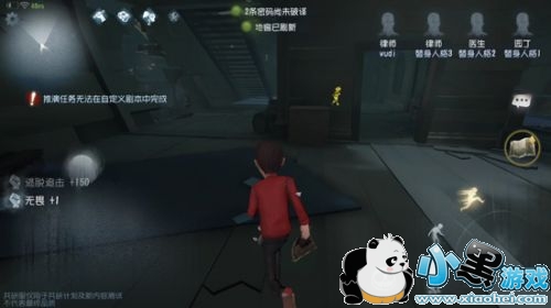 第五人格湖景村地图平面图 湖景村地窖位置 第五人格湖景村地图平面图 湖景村地窖位置