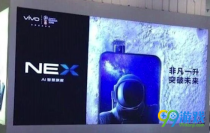 vivo APEX����һ�� vivo APEXʹ��������ô��