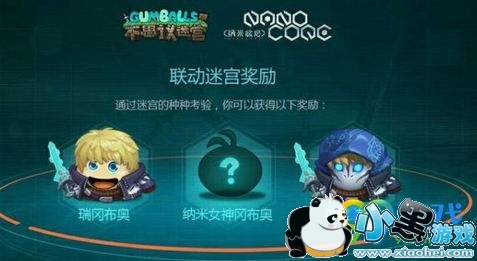 ��˼���Թ����׺���������ʲôʱ��� ���׺�������ʱ��