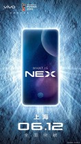 vivo NEX�������ÿ�ʼ����6��12���Ϻ��ٿ� 
