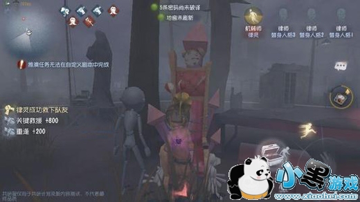 �����˸�ܿ�������ô�� �����˸�ܿ����������淨����