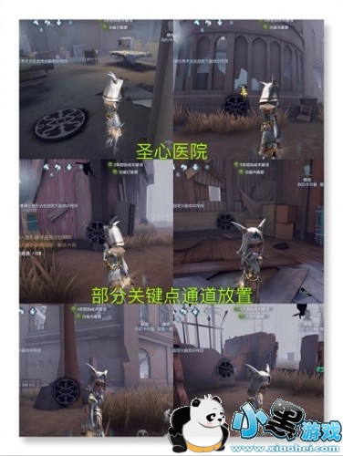 第五人格祭司溜屠夫怎么玩 第五人格祭司溜屠夫技巧解析 第五人格祭司溜屠夫怎么玩 第五人格祭司溜屠夫技巧解析