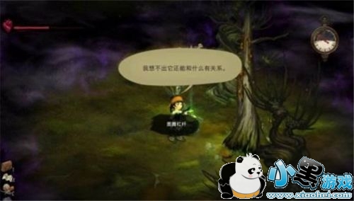 烟火与献祭新手怎么玩 烟火与献祭新手入门小技巧 烟火与献祭新手怎么玩 烟火与献祭新手入门小技巧