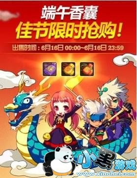 dnf��������ֵ������ dnf������������һ��