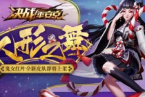 սƽҶ֮ô սƽҶ֮Ƥʱ