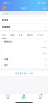 QQ̹��˵���������������ƽⷽ�� ͼ�Ľ̳̲鿴�Է�����