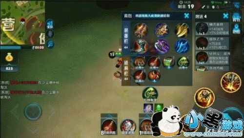 王者荣耀边境突围破军怎么得 王者荣耀破军装备与格子使用解析 王者荣耀边境突围破军怎么得 王者荣耀破军装备与格子使用解析