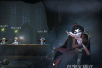 �����˸�������֮·��ô���� �����˸�������֮·�淨����
