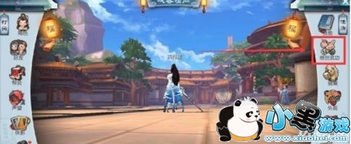 武林外传手游绝世武功怎么获得 武林外传手游绝世武功获得方法解析 武林外传手游绝世武功怎么获得 武林外传手游绝世武功获得方法解析