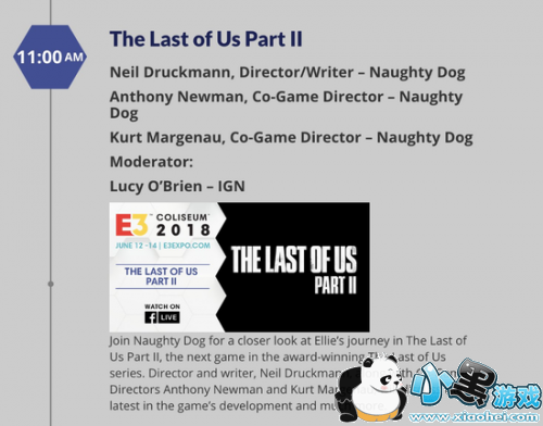 ĩ2E3ʱع ĩ2ʲôʱ򷢲