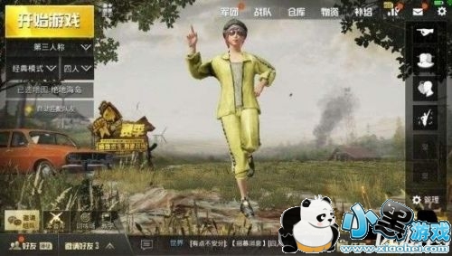 绝地求生刺激战场农场集装箱位置在哪 刺激战场农场集装箱位置和物资解析 绝地求生刺激战场农场集装箱位置在哪 刺激战场农场集装箱位置和物资解析