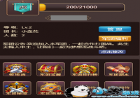 ��ħ����š���ɫ�淨֮�������