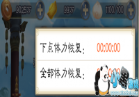��������֮��ᰡ���������ָ��֮���ο�����������