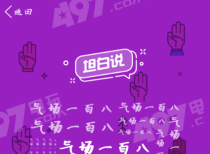 QQ̹��˵��ô�����Է���˭�����ֱر��ƽ�Է����ѷ���