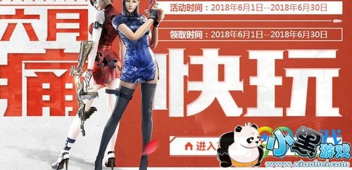 2019CF6ʹַ CF6ʹٷַһ