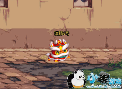 dnf6月10日瑞狮npc位置在哪?dnf瑞狮4号位置图一览 dnf6月10日瑞狮npc位置在哪?dnf瑞狮4号位置图一览