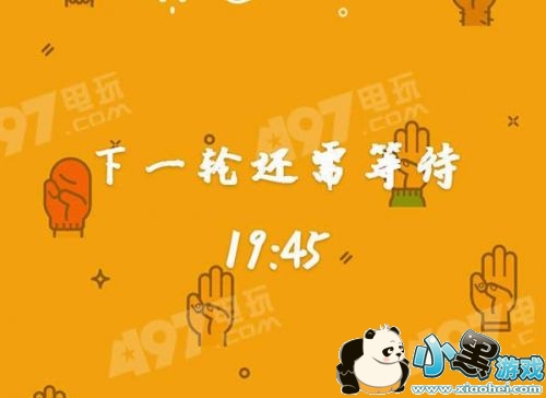 QQ坦白说怎么看出对方是哪个:必看安卓苹果破解好友方法 QQ坦白说怎么看出对方是谁/是哪个 QQ坦白说安卓苹果破解方法