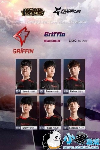 2019LCK�ļ����������� 2019LCK�ļ���6��12�տ���