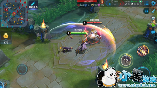 王者荣耀体验服6月9日更新:10个英雄调整 关羽花木兰再次被削 王者荣耀体验服6月9日更新:10个英雄调整 关羽花木兰再次被削