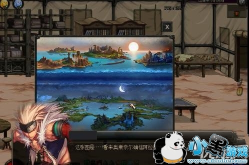 DNF¿ζķ DNF¿ζķ淨