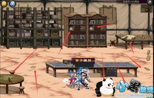 dnf¿ζķЩ dnf¿ζķһ