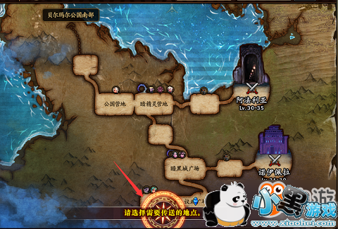 DNF611Сʨʨģdnf611Сʨʨλһ dnf10ʨλû ؿÿʨѰҹ