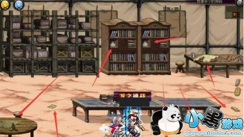 DNF¿ζķô ¿ζķ10λ÷ֲͼ