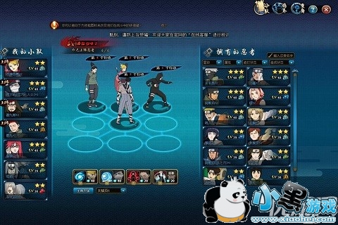 ��Ӱ����OL���η���������ô���� ��Ӱ����OL���η������ݴ����Ƽ�