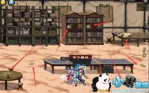 dnf�¿��ζ�����ȫ���������� dnf�¿��ζ��ķ���10�������� 