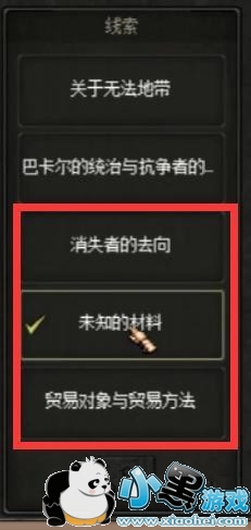 DNF¿ζķ DNF¿ζķ淨