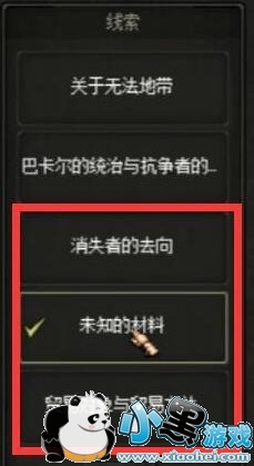 dnf�¿��ζ�����ȫ���������� dnf�¿��ζ��ķ���10�������� 