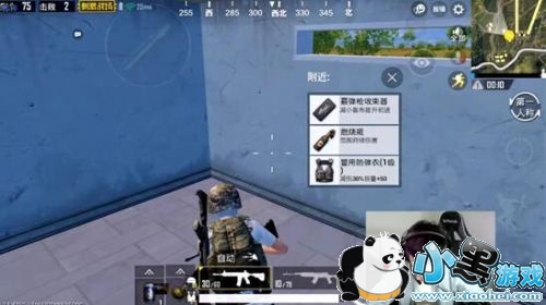 �̼�ս��Ͷ��������ô�� �����ֻ���һ�����˽�һ��