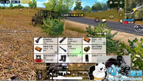 �̼�ս��Ͷ��������ô�� �����ֻ���һ�����˽�һ��