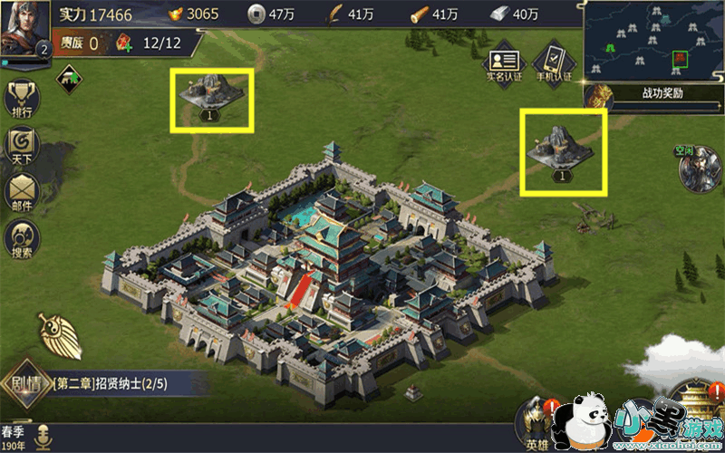 产业分布.png 产业分布.png