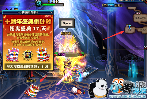 DNF611Сʨʨģdnf611Сʨʨλһ dnf10ʨλû ؿÿʨѰҹ