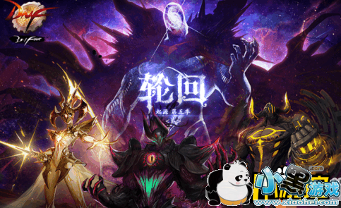 DNFʮ곬ʱ֮սһ ʮƴͼ