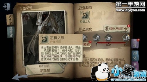 ˸֮ôӵ ˸֮ǿӵ淨Ƽ