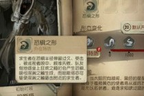 �����˸����֮����ô�ӵ� �����˸����֮����ǿ�ӵ��淨�Ƽ�