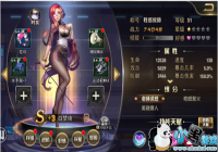 ������һ���������׳�Ů�������������