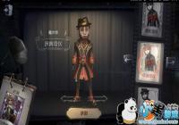 �����˸�ħ��ʦƤ��ͼ�������˾��Ƥ��