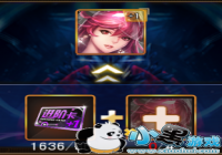 ������һ�������׿���ȡ;��