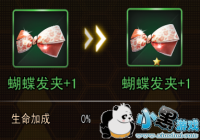 ������һ��������ʯ��ȡ;��